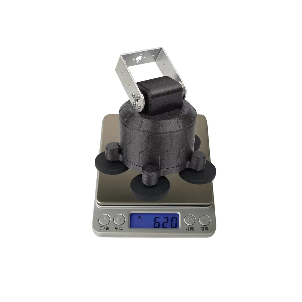Wireless PTZ Platform – 270° Pan, 180° Tilt & 50M Wireless Control